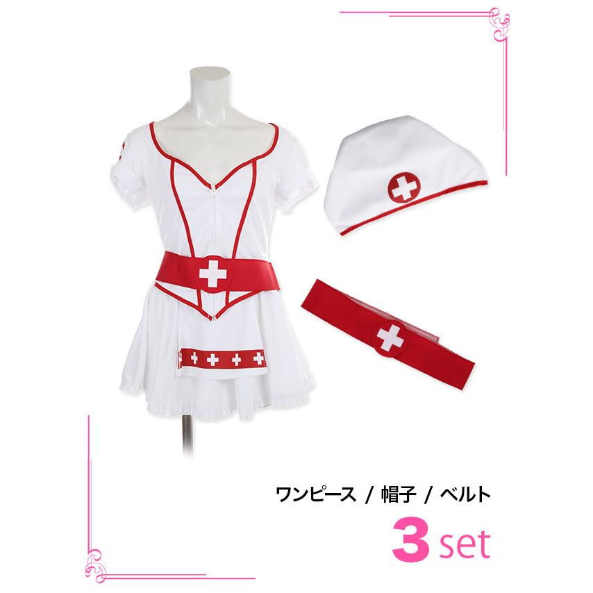 コスプレ ハロウィン 2022 ナース服 谷間魅せ フレア 女医 コスプレ ハロウィン 2022 ナース服 谷間魅せ フレア 女医
