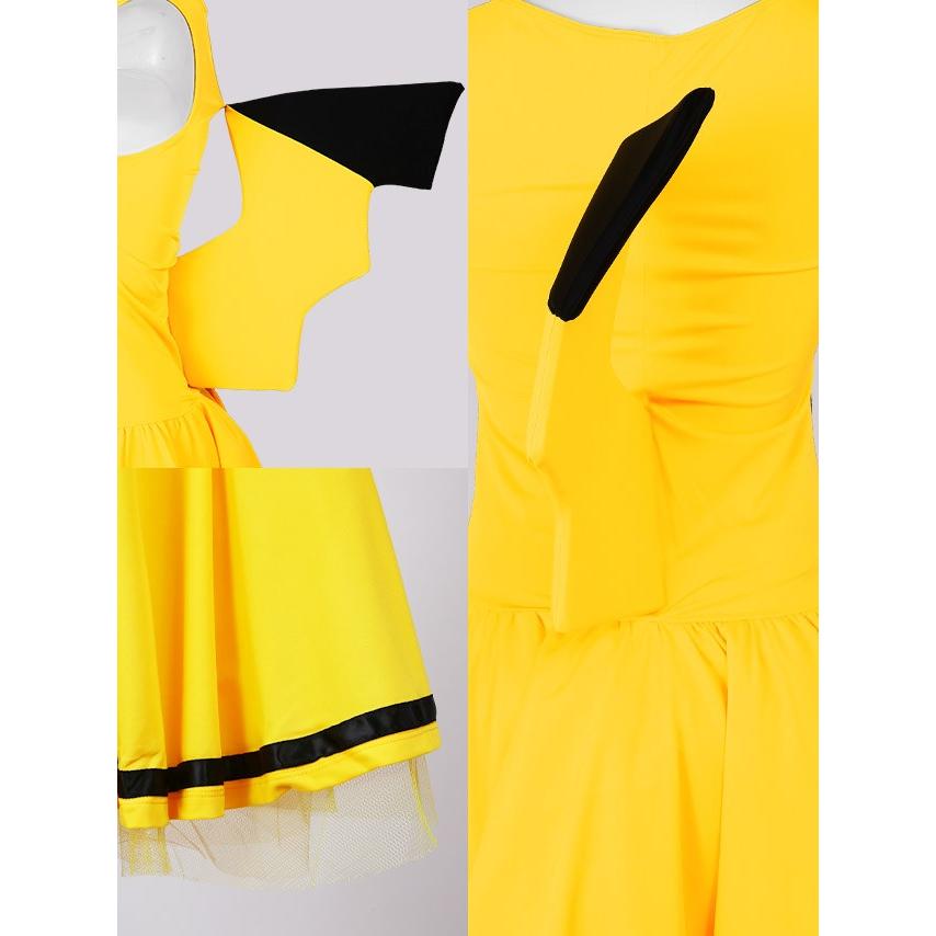コスプレ ハロウィン 衣装 レディース コスチューム 2点セット ピカチュウフリフリワンピ スコスチュームセット ワンピース カチューシャ La Hwpk704 Ninarobe ニーナローブ 通販 Yahoo ショッピング
