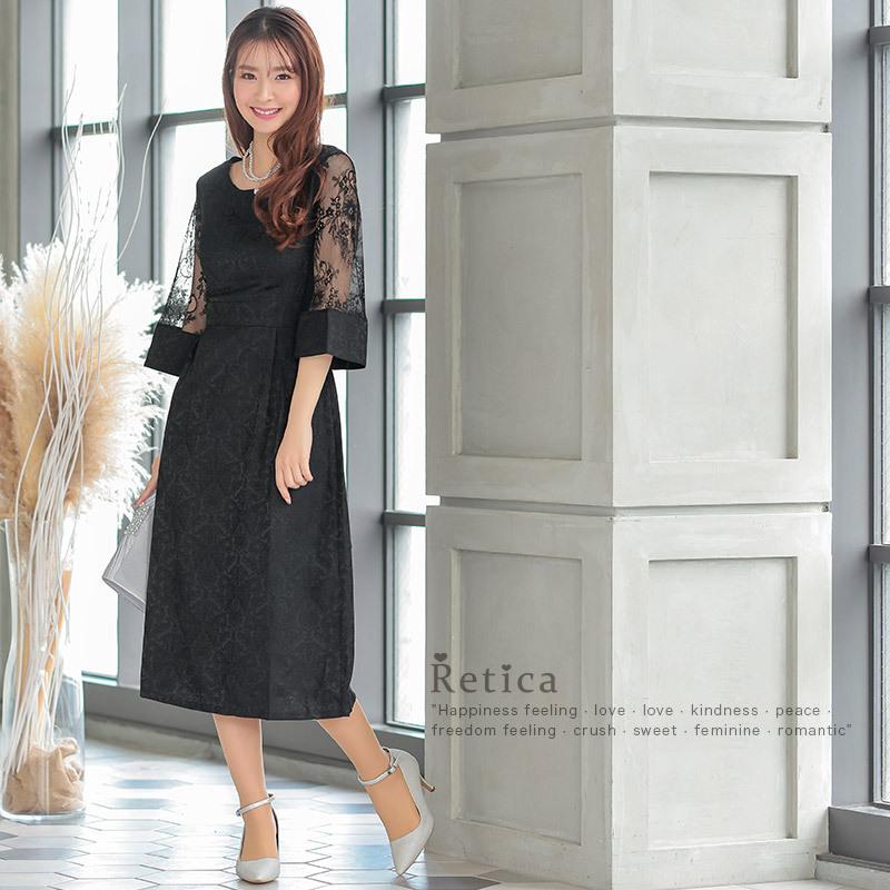 パーティードレス 結婚式 フォーマル お呼ばれ 二次会 卒業式 入学式 体型カバー ワンピース 代 30代 40代 フレアスカート 謝恩会 春 秋 夏 Retica レティカ Mrt Md0 パーティードレスretica 通販 Yahoo ショッピング
