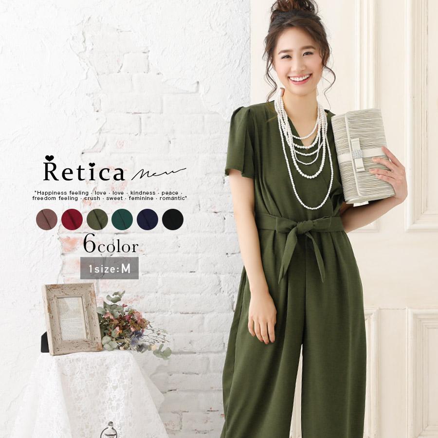 パーティードレス 結婚式 ドレス パンツドレス フォーマル レディース 二次会 お呼ばれ 発表会 謝恩会 女子会 黒 ブラック Mサイズ 代 30代 40代 Mrt Pt8037 パーティードレスretica 通販 Yahoo ショッピング