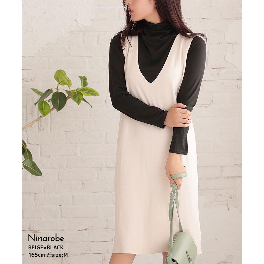 きれいめ ワンピース 秋 冬 長袖 ハイネック ニット インナーセットiラインニットワンピース ベージュ ブラック ブラック ホワイト Ninarobe ニーナローブ Nas パーティードレスretica 通販 Yahoo ショッピング