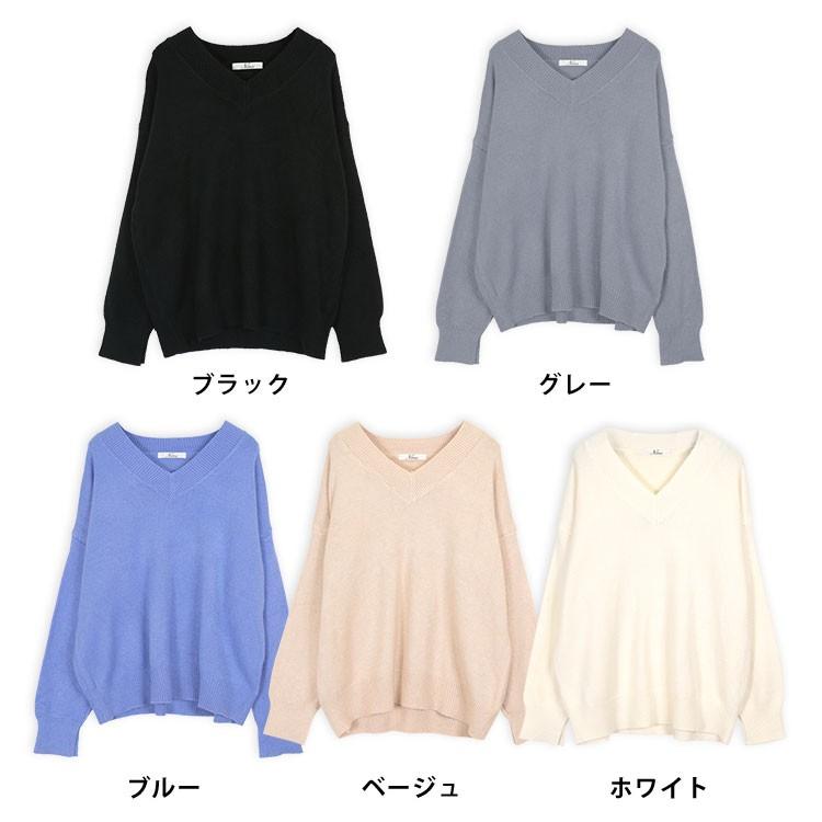 ニット レディース 長袖 セーター Vネック 袖スリットvネックざっくりニット ホワイト ベージュ グレー ブルー ブラック Natp313 パーティードレスretica 通販 Yahoo ショッピング