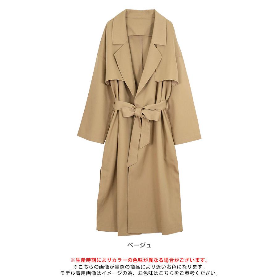 トレンチコート レディース きれいめ コート トレンチ ロング 秋 フォーマル オーバーサイズとろみトレンチ ベージュ Ninarobe ニーナローブ Ncoe49 パーティードレスretica 通販 Yahoo ショッピング