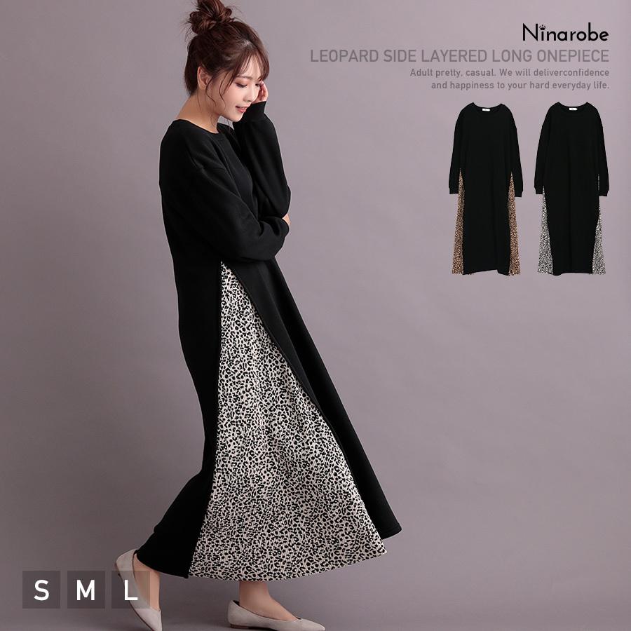 ワンピース 切り替え 異素材切り替え プリーツ ヒョウ柄 可愛い レオパード柄サイドレイヤードロングワンピース ホワイト ベージュ Ninarobe ニーナローブ Nop0772 パーティードレスretica 通販 Yahoo ショッピング