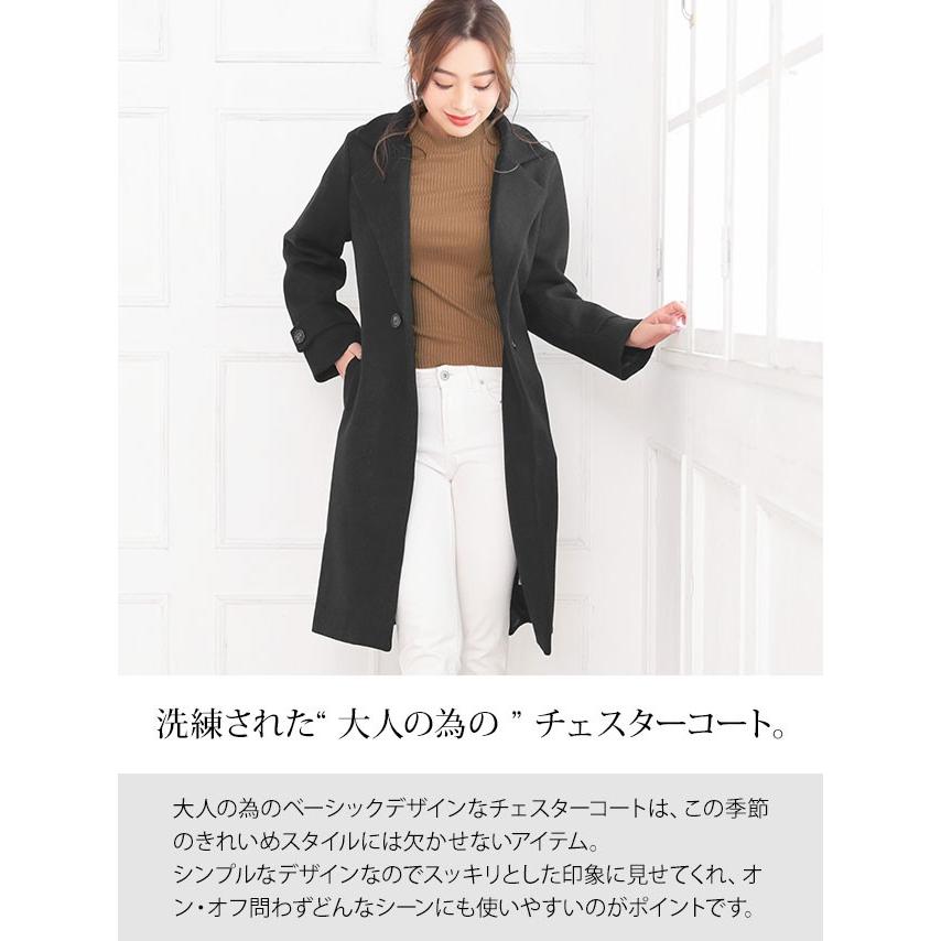 チェスターコート レディース アウター シンプル ロング ロングコート ブラック 着痩せ シンプルデザインチェスターコート 秋 冬 Nout1850 パーティードレスretica 通販 Yahoo ショッピング