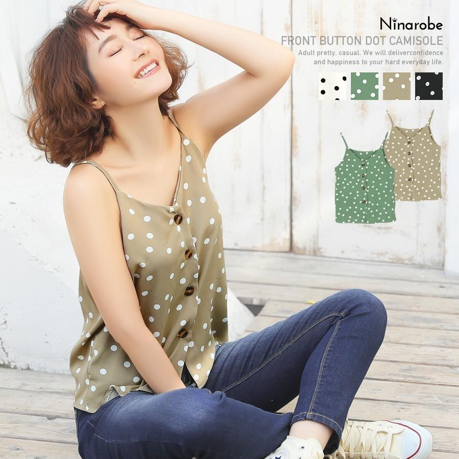 キャミソール レディース トップス ドット柄 レイヤード ビスチェ 重ね着 前ボタンドット柄キャミソール Nscm302 パーティードレスretica 通販 Yahoo ショッピング