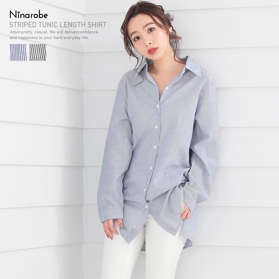シャツ レディース 長袖 春 体型カバー ストライプ オーバーサイズ ブラック ブルー ストライプオーバーシャツ Nssh パーティードレスretica 通販 Yahoo ショッピング
