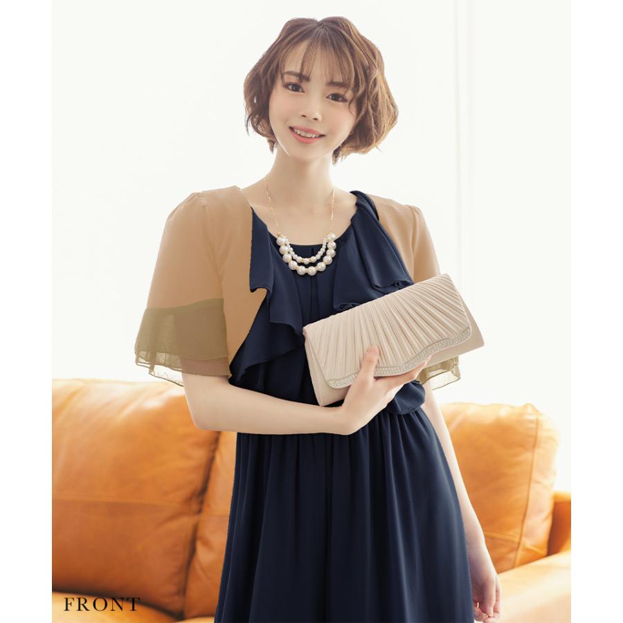 Retica 結婚式 服装 パーティー ボレロ お呼ばれ 二次会 半袖 黒 Retica 結婚式 服装 パーティー ボレロ お呼ばれ 二次会 半袖 黒