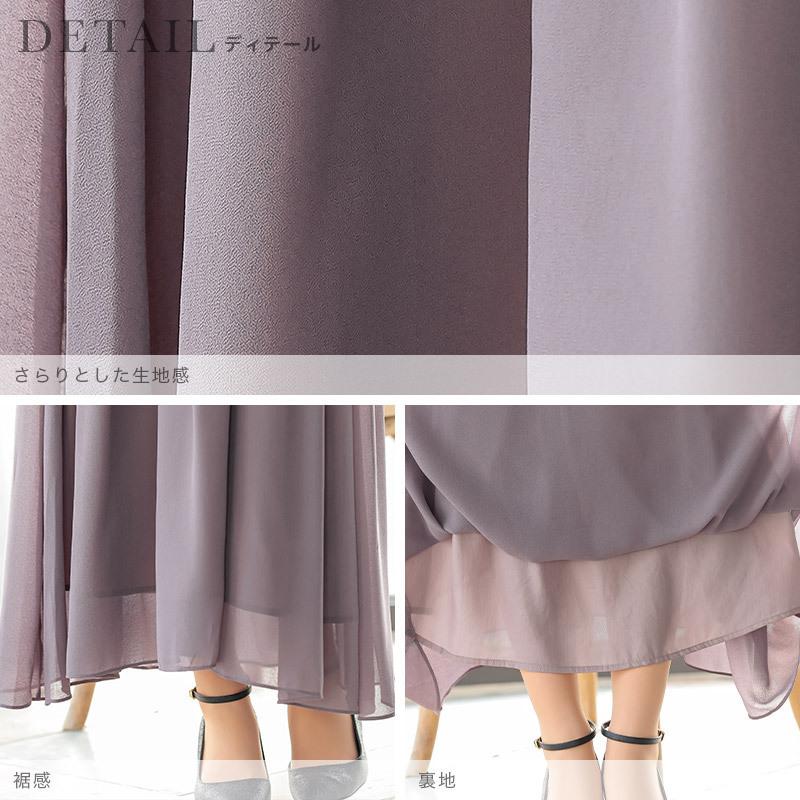 ベイジ LUCEY ロングシャツワンピース 2 ディテールドレス フォーマル