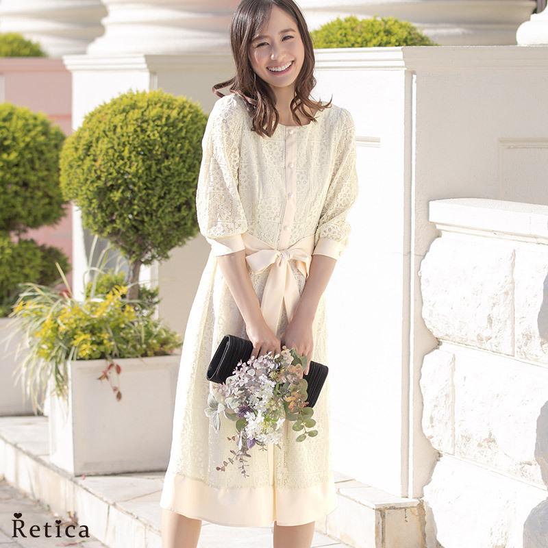 パーティードレス 結婚式 ワンピース 二次会 お呼ばれ ブライダル フォーマル パールボタン付き総レースドレス アイボリー S M L Xl 2xl Retica レティカ Rt Md852iv パーティードレスretica 通販 Yahoo ショッピング