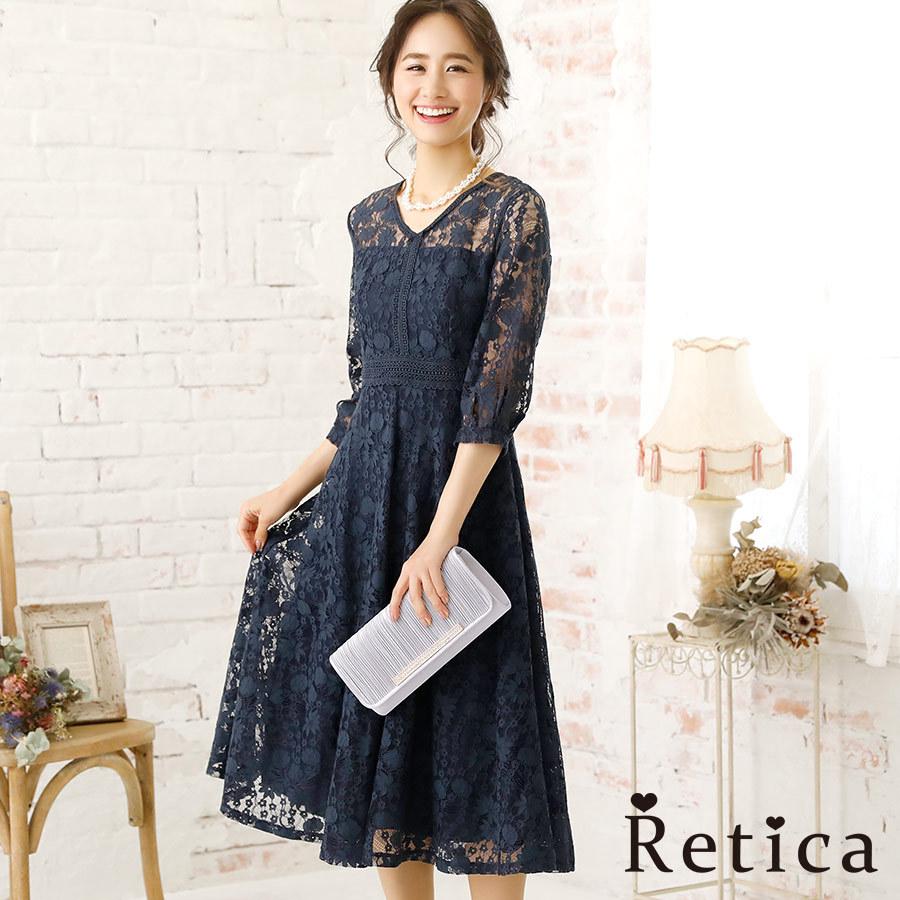 肌触りがいい パーティードレス 結婚式 ワンピース ドレス お呼ばれ フォーマル 披露宴 二次会 レース 代 30代 40代 きれいめ 大人可愛い ネイビー Retica レティカ メール便全国送料無料 Ratnapura Mc Gov Lk