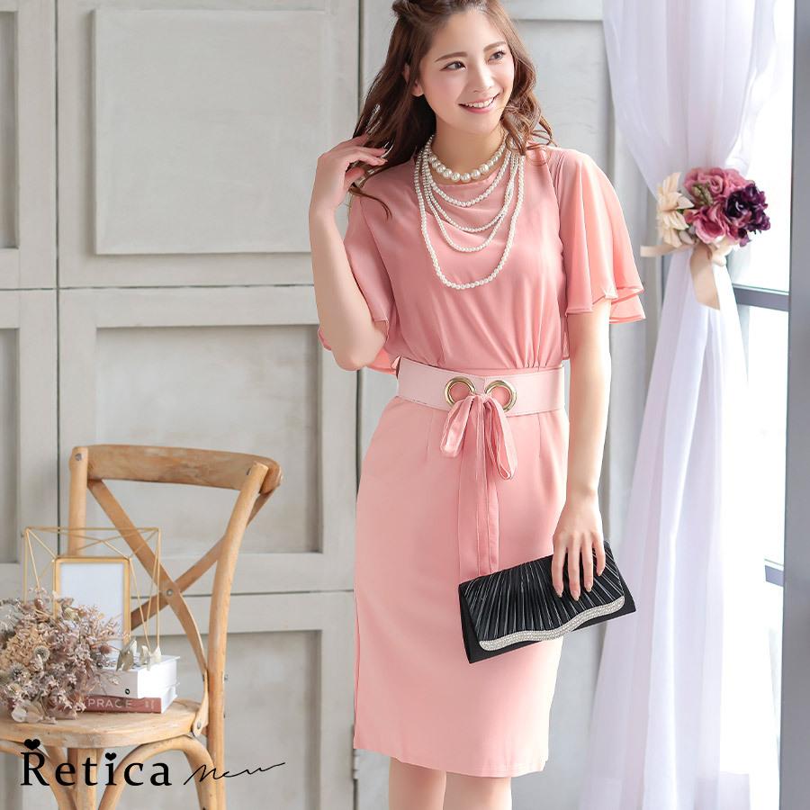 Xlサイズ パーティードレス 結婚式 フォーマル お呼ばれ 二次会 ワンピース フレアスリーブワンピースドレス ピンク グリーン ボルドー ブラック Rt Md819xl パーティードレスretica 通販 Yahoo ショッピング