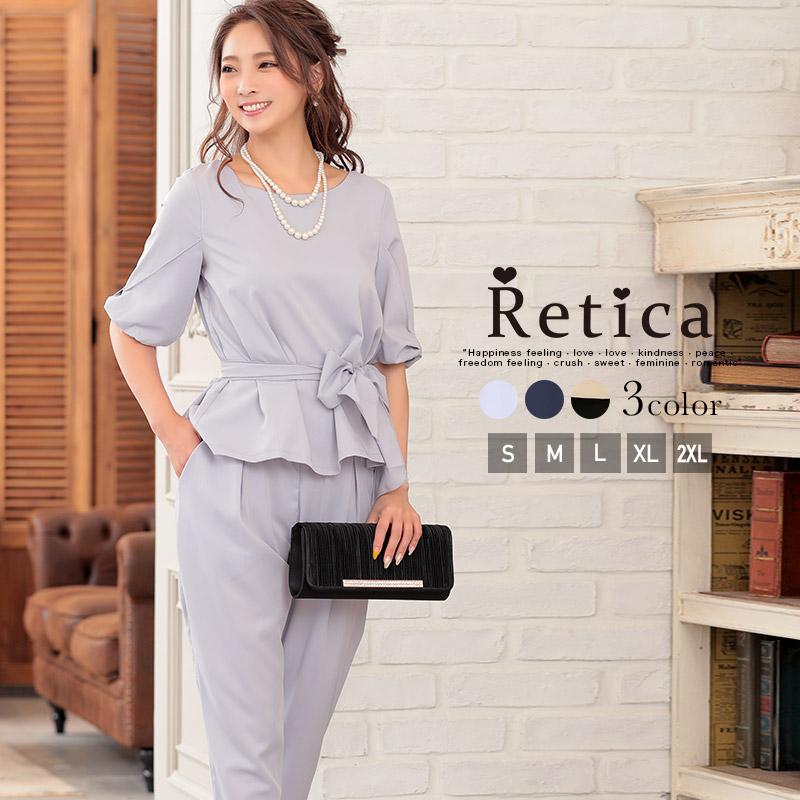 パーティードレス 結婚式 パンツドレス セットアップ フォーマル パンツスタイルドレス ベージュ グレー ネイビー S M L Xl 2xl Xxl Reticamew レティカミュウ Rt Pt115 パーティードレスretica 通販 Yahoo ショッピング