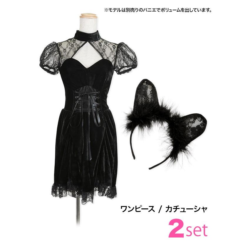 コスプレ ハロウィン レディース 2点セット セクシー黒猫コスチュームセット ブラック M ワンピース カチューシャ Tk Hw235 Ninarobe ニーナローブ 通販 Yahoo ショッピング