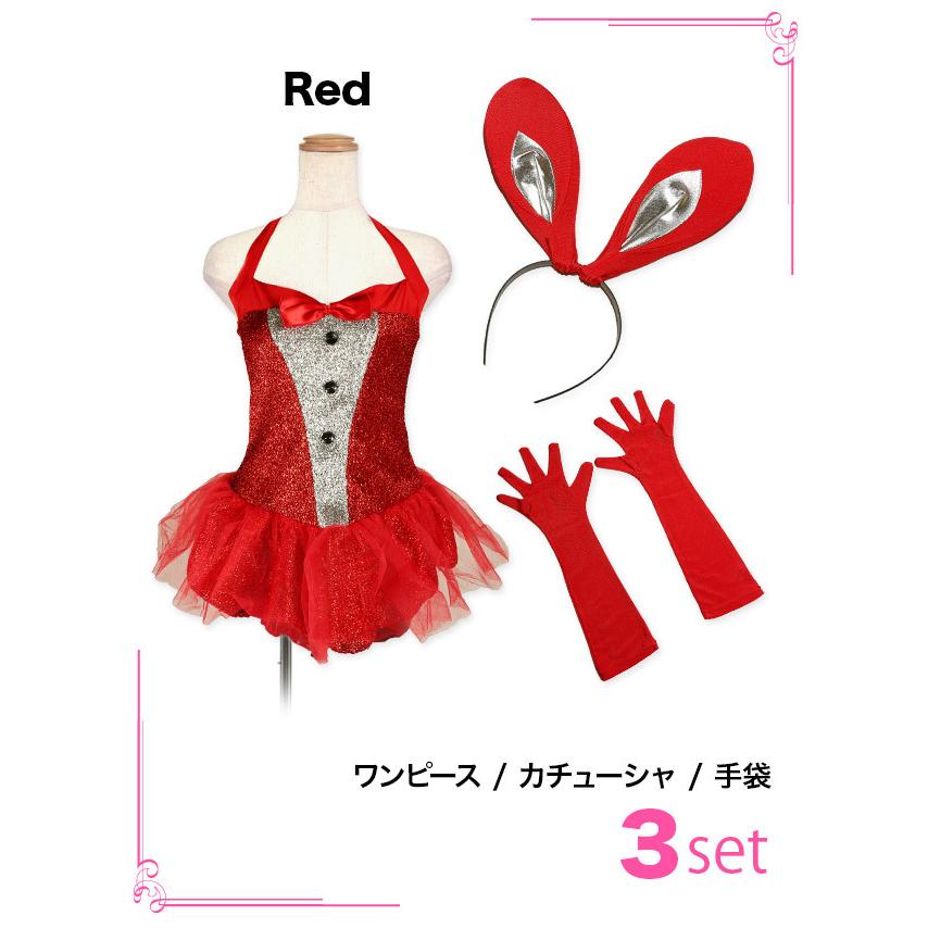 コスプレ ハロウィン 2022 きらきらバニー スパンコール コスプレ ハロウィン 2022 きらきらバニー スパンコール