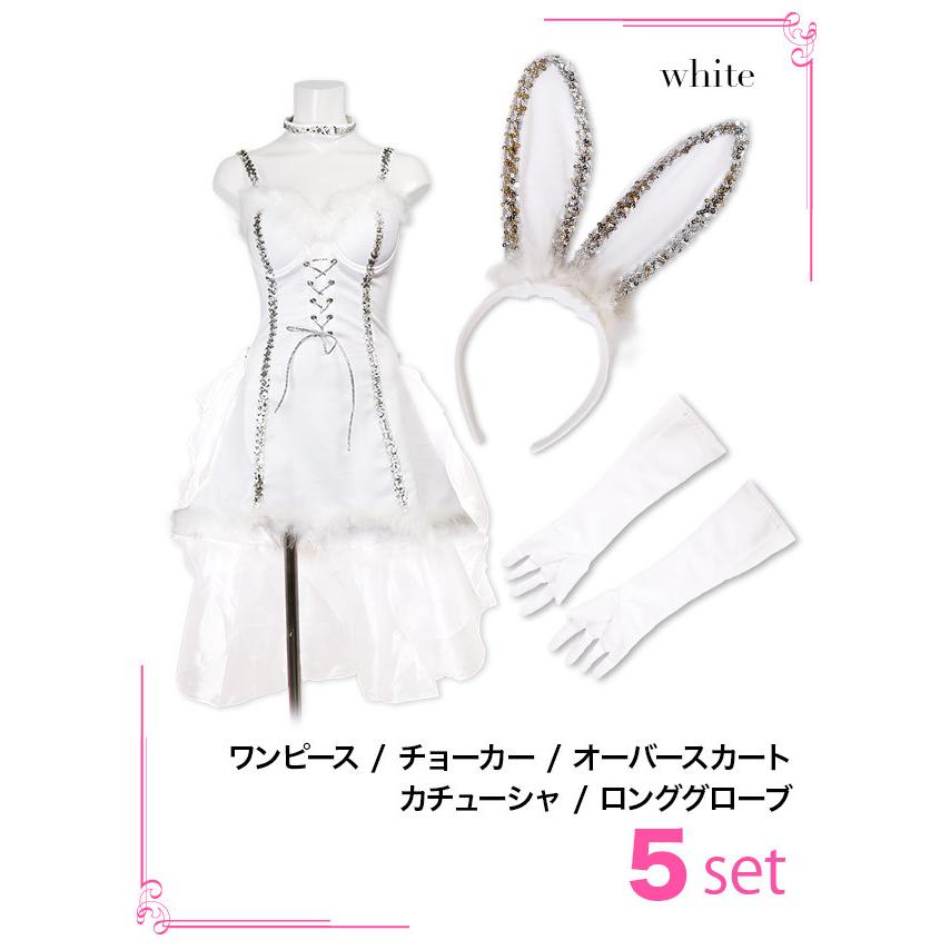 コスプレ ハロウィン 2022 バニーガール 仮装 ふわキラ うさぎ 可愛い 