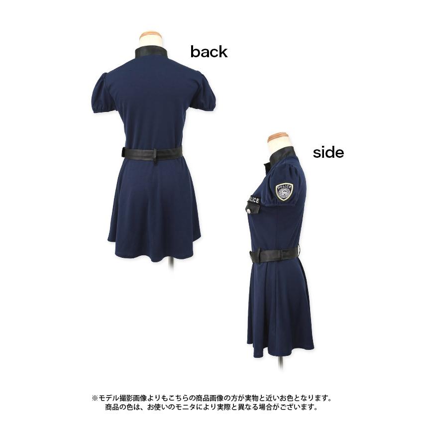 コスプレ ハロウィン 2022 ポリスガール POLICE コスプレ衣装 3点セット 谷間ハートデザインかっこかわいいポリスコスチュームセット｜nina-happy-casual｜08