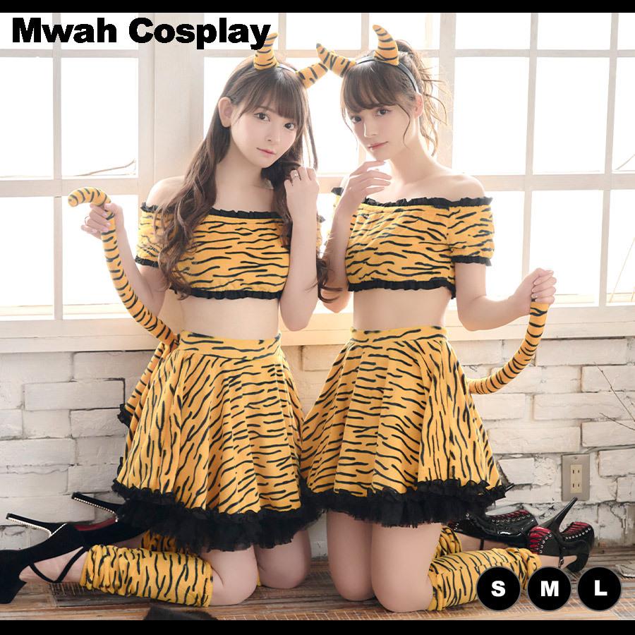 コスプレ ハロウィン 2022 鬼さん フレアドレス オフショル コスプレ ハロウィン 2022 鬼さん フレアドレス オフショル