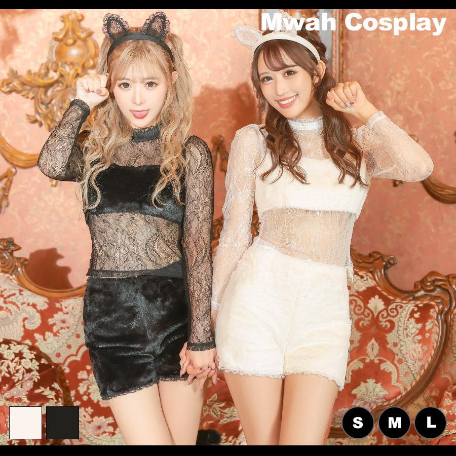 アニマルコスプレ衣装 2個セット コスプレ ハロウィン 2022 アニマル ねこ 程よく魅せ コスプレ衣装 5点