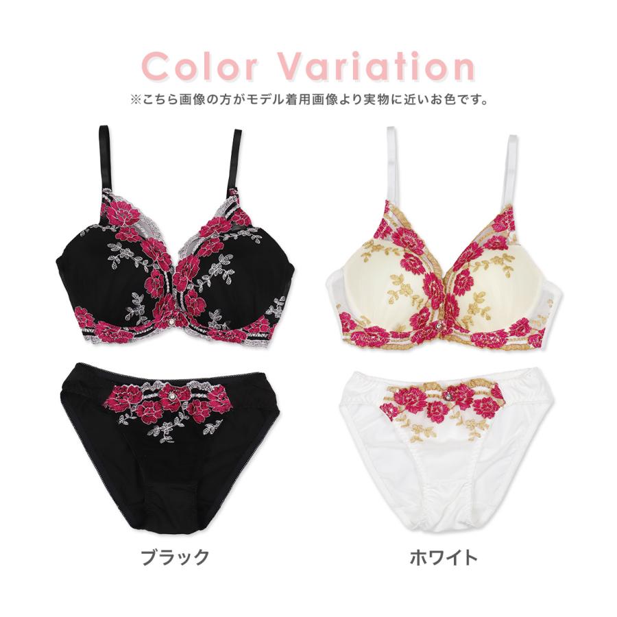 下着 レディース ブラジャー ショーツ ランジェリーセット 花柄 下着 レディース ブラジャー ショーツ ランジェリーセット 花柄