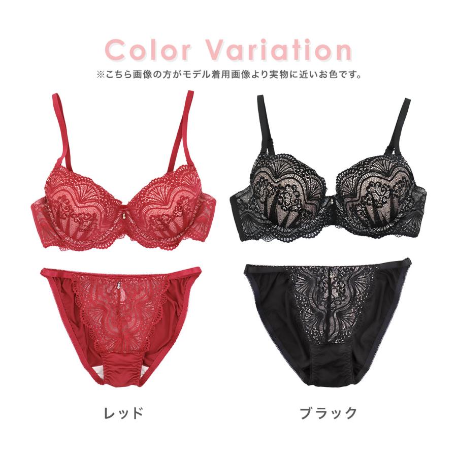 下着 上下セット ブラジャー ショーツ スカラップレースセクシー