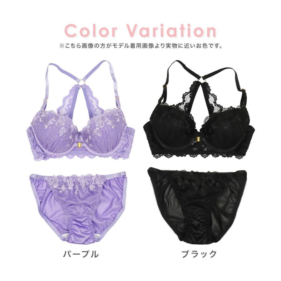 下着 上下セット ブラジャー ショーツ ランジェリーセット 下着 上下セット ブラジャー ショーツ ランジェリーセット