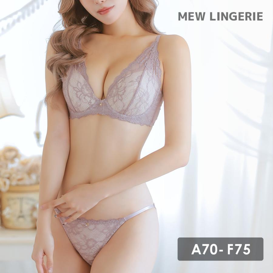DECO Lingerie 上下 Deco Lingerie 39♡ | Decolingerie(デコランジェリー)