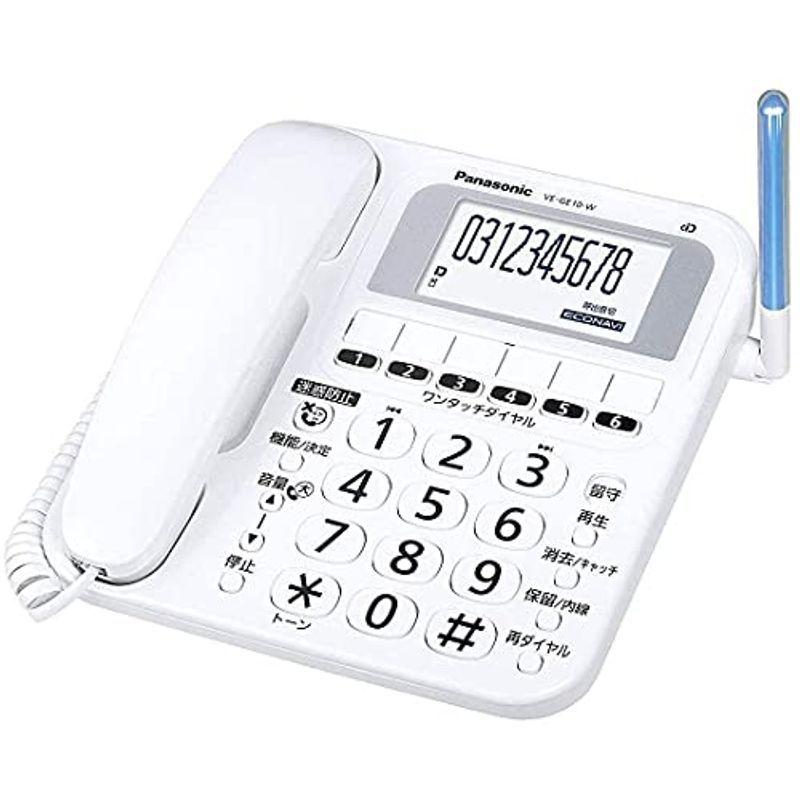 人気提案 パナソニック コードレス電話機 ホワイト VE-GE10（親機のみ・子機なし） 固定電話機