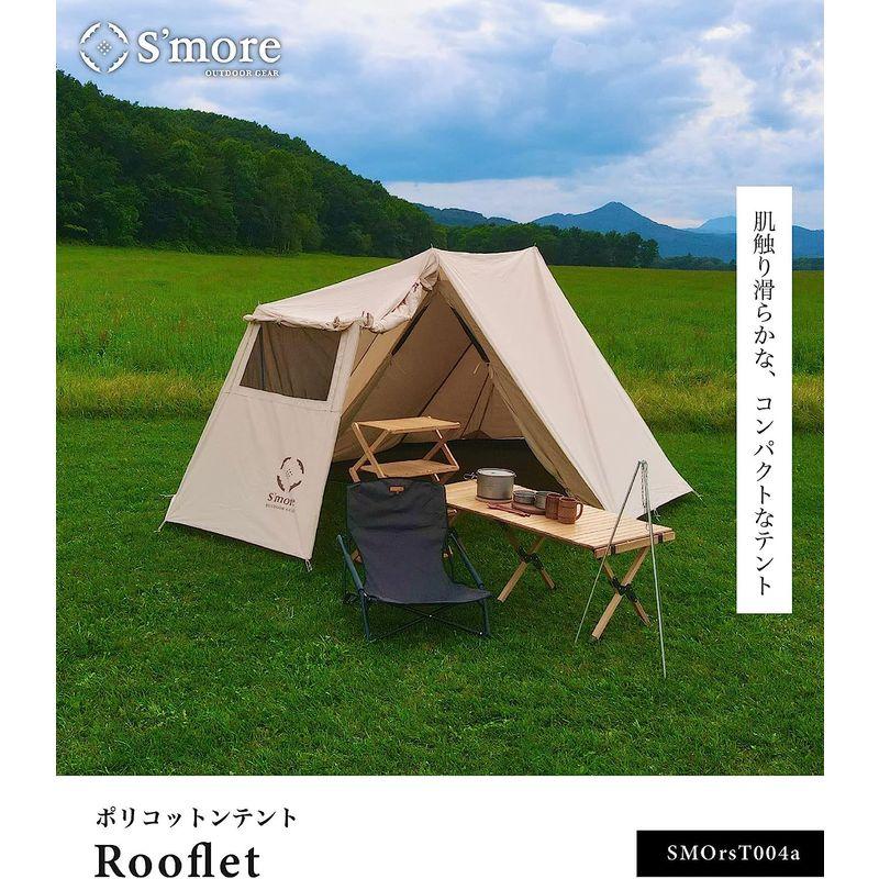 S'more(スモア) Rooflet テント 小型 ポリコットン 収納バッグ付き 385