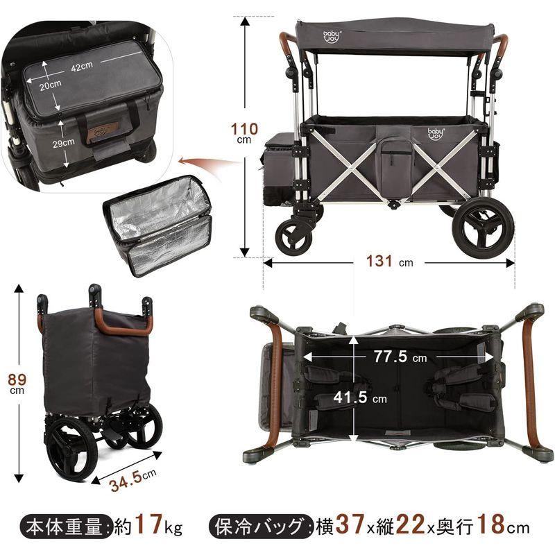 Feemomストローラーワゴン 二人乗りベビーカーワゴン双子用