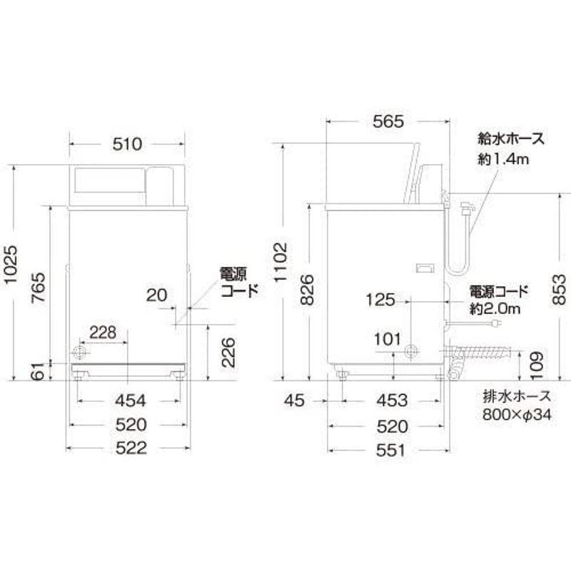 【初期/レア】 MCW-C50 コイン式小型ランドリ- 上開き 洗濯5kg 【EIM1968036809】(70609円)