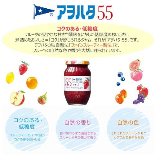アヲハタ 55 イチゴ 400g｜nina-style｜02