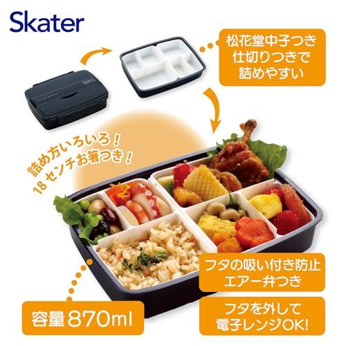 松花堂弁当箱　25個セット 松花堂弁当箱25個セット