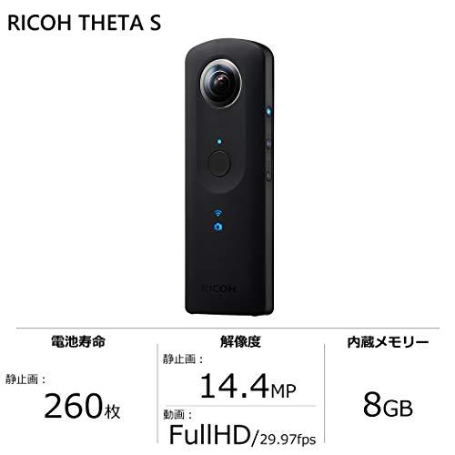 RICOH THETA S ブラック 360度全天球カメラ 360° Full HD 30fps フルハイビジョン動画 25分間連続撮影可能 精度の高い自然なスティッチング HDR合成｜nina-style｜02