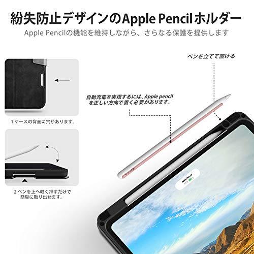 Antbox iPad Pro 11インチ ケース 2022/2021/2020/2018 iPad Pro 11 第4/3/2/1世代兼用 Apple Pencil 2 収納/ペアリングとワイヤレス充電対応 ひび割｜nina-style｜07