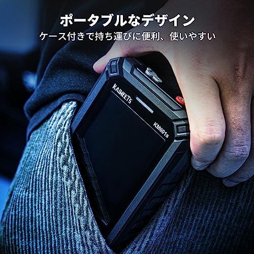 KAIWEETS テスター 充電式 10000カウント 大画面 スマートマルチメータ デジタル 直流/交流電圧 抵抗 導通 電流 静電容量 ダイオード デューティ比｜nina-style｜07