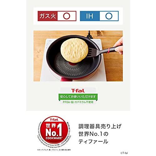 ティファール 玉子焼き器 14×18cm IH ガス火対応 「IHルージュ・アンリミテッド エッグロースター」 こびりつきにくい レッド G61018｜nina-style｜07