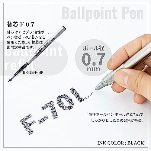 ゼブラZEBRA 油性ボールペン F-701 0.7mm オールメタル C-BA76 ゼブラZEBRA 油性ボールペン F-701 0.7mm オールメタル C-BA76