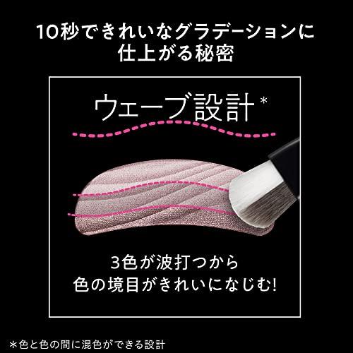 AUBEオーブ ブラシひと塗りシャドウN 17 ピスタチオ系 : Nina AUBEオーブ ブラシひと塗りシャドウN 17 ピスタチオ系 : Nina