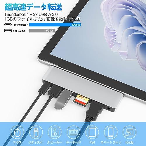 Surface Pro 9 ハブ 4K HDMI, USB-C Thunerbolt 4 ビデオ+データ+100W PD充電, 2xUSB3.0, SD TFカードリーダー, 3.5 mmオーディオポート Surface Pro｜nina-style｜05