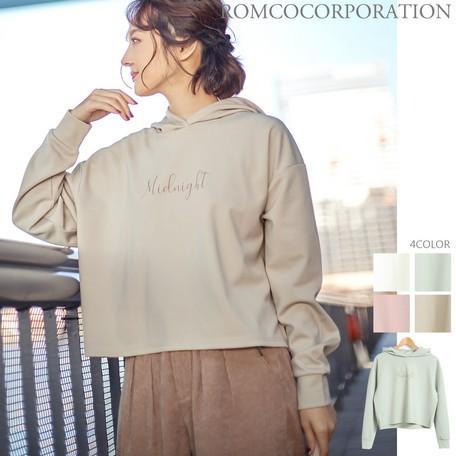 Sale期間限定価格 グラフィックオーバーサイズショートパーカー レディース トップス スエット ジャージ 長袖 プルオーバー パーカー 春カラー 春 春服 春物 Ninaetlina 通販 Yahoo ショッピング