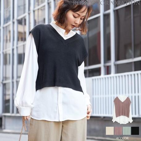 Sale期間限定価格 12gアクリル綿タッチ ニットベスト ブラウス レディース トップス アンサンブル 重ね着 ワンショルダー ニット ビスチェ 春 夏 涼しい Ninaetlina 通販 Yahoo ショッピング