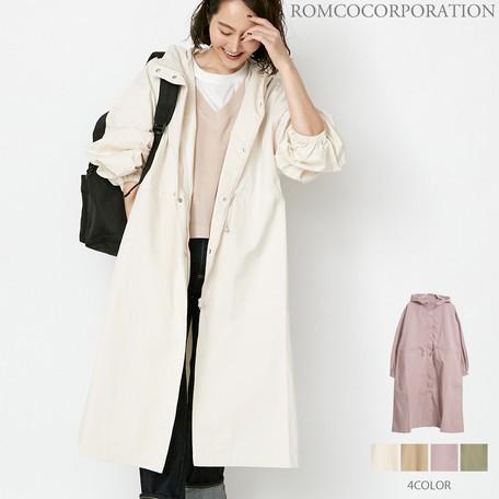 Soft綿ツイル フード付ドロストロングコート レディース トップス アウター トレンチ ジャケット ロングコート オフィスカジュアル スプリングコート 春 Ninaetlina 通販 Yahoo ショッピング