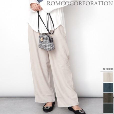 秋冬新作 ソフトコーデュロイ タック ワイドパンツ レディース ボトムス ガウチョ スカーチョ ゆったり フレア ロングパンツ 秋 冬 暖かい Ninaetlina 通販 Yahoo ショッピング