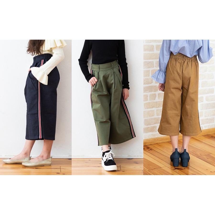 Sale サイドラインガウチョパンツ キッズ 女の子 小学生 ジュニア ガウチョ ワイド スカーチョ ボトムス 春 夏 秋 k Ninaetlina 通販 Yahoo ショッピング