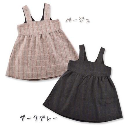 ヘリンボーンジャンパースカート キッズ 子供服 女の子 小学生 通学 ワンピース ジャンスカ スカート キャミワンピース 柄物 ワンピ 秋 冬 暖かい 5430 Ninaetlina 通販 Yahoo ショッピング