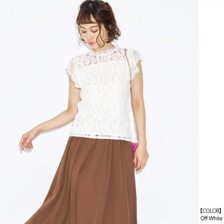 送料無料 袖フリル レーストップス ノースリーブレースブラウス ショルダーフリルレーストップス インナー レディース 総レース プチ ハイネック Ninaetlina 通販 Yahoo ショッピング