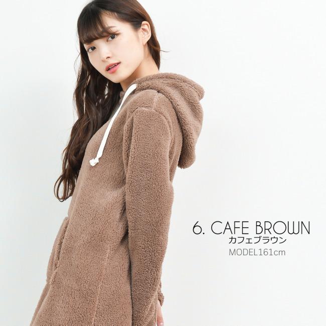 秋冬sale開催中 期間限定価格 あったかモコモコボアワンピース レディース ロングワンピース ルームウェア ボアワンピース ゆったり Hw8193 Ninaetlina 通販 Yahoo ショッピング