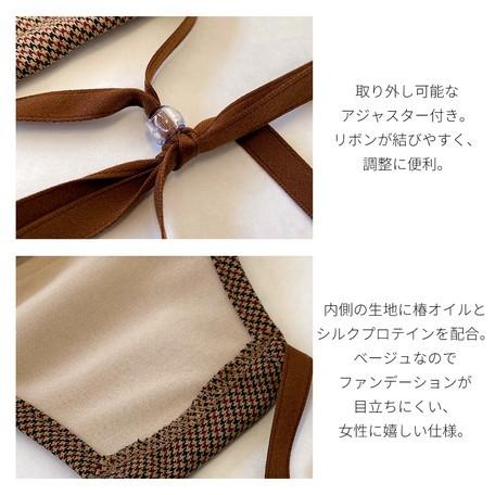 日本製 ノーズワイヤー入りチェックリボンマスク１枚入り 呼吸がしやすい 耳痛く成なりにくい 秋カラー 国産 かわいい インスタ映え 秋冬 オシャレ Mskcheck Ninaetlina 通販 Yahoo ショッピング