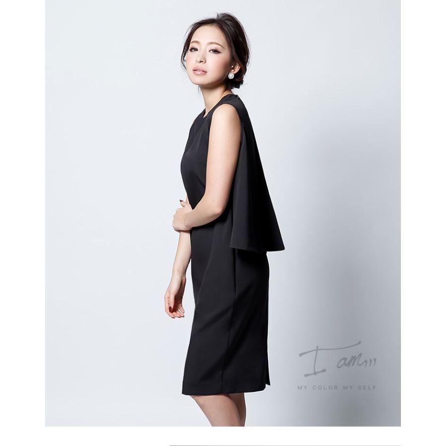 パーティードレス モデル中北成美着用 I am，，， レディース　ワンピース 女性 ワンピ ミニ 615-1001_3